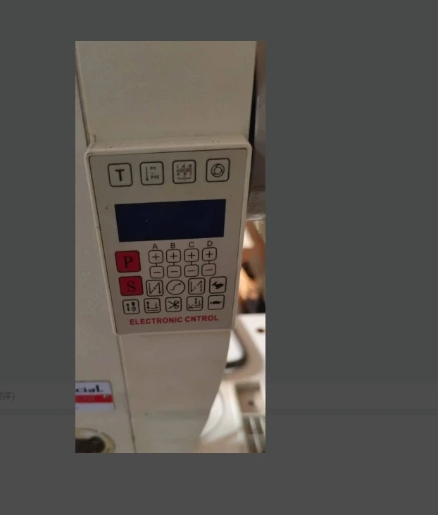 1PCS Operation Pane…