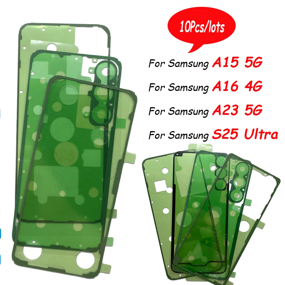 

10 шт., новая задняя крышка, водонепроницаемые клейкие наклейки, клей для Samsung S25 Plus Ultra A15 A16 A23 A26 4G 5G M34 S24 Fe