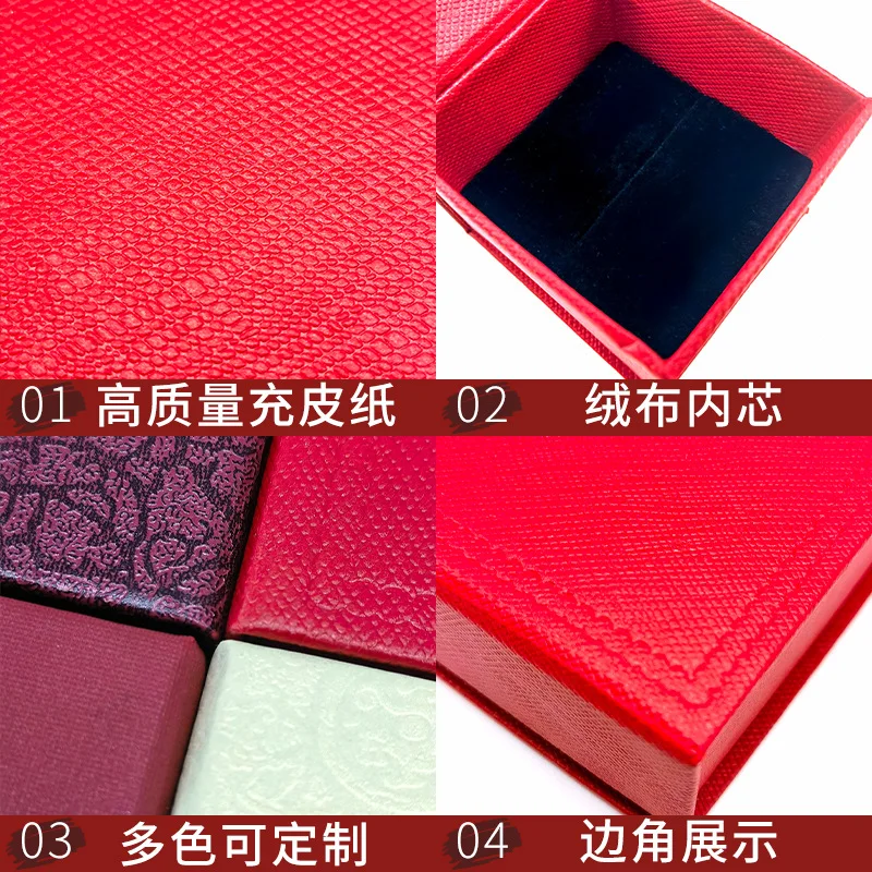 Benutzerdefinierte Schmuckverpackungsbox, rotes Gittermuster, Klappdeckel, rote Box, anpassbare Ringe, Armbänder, Hochzeit, universell