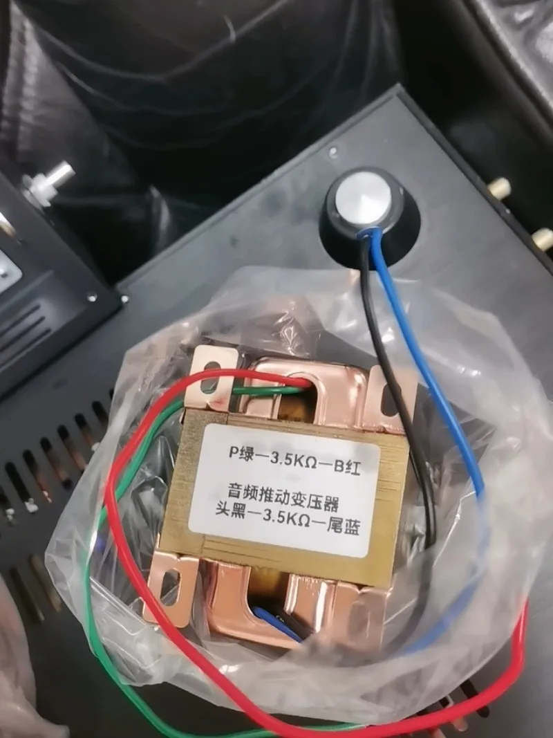 13W Output Transformer Single Ended Output Cow 3.5KΩ 6P3P EL34 KT88 Tube One Price
