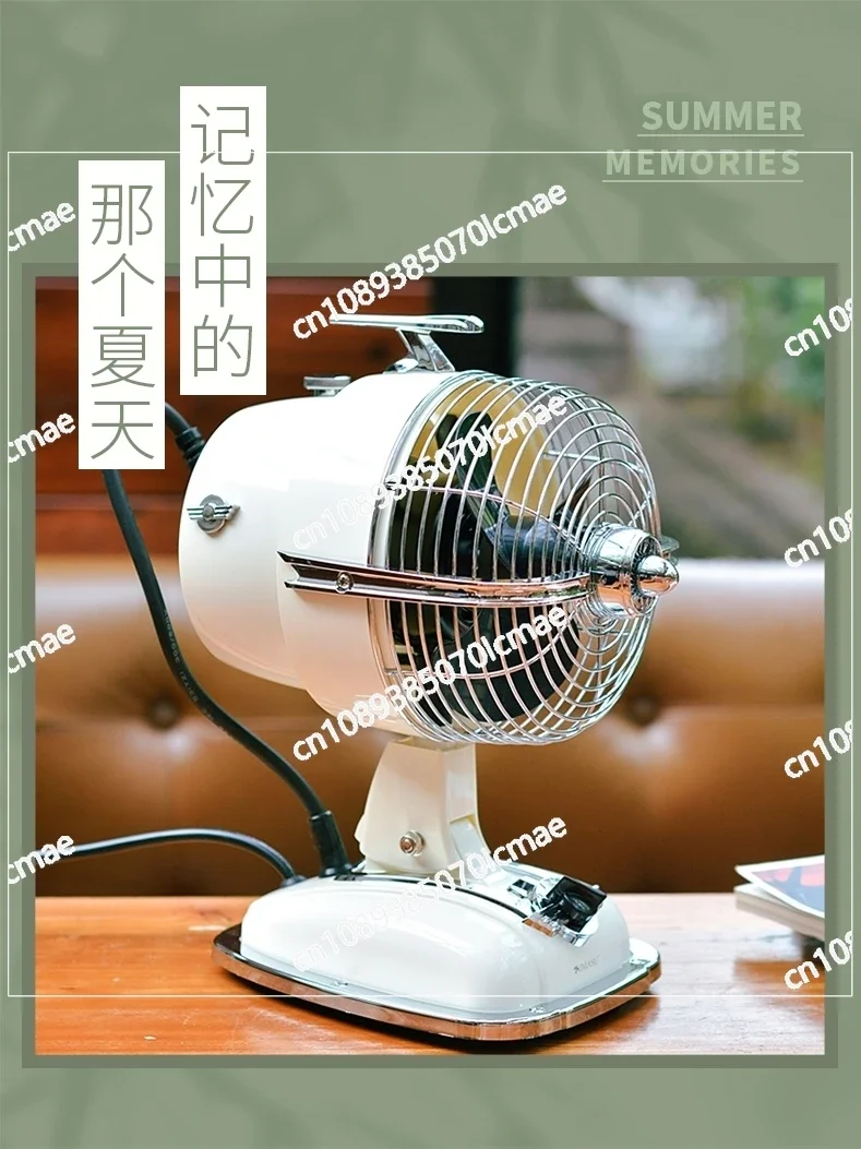 Retro Electric Fan Household Silent Desktop Air Circulation  Aircraft Head Electric  Shaking Head Nostalgic Table Fan