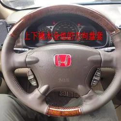Customized Car Steering Wheel Cover for Honda CRV CR-V 2002 2003 2004 2005 2006 Hand-Stitch Carbon Fiber Leather Accessories
