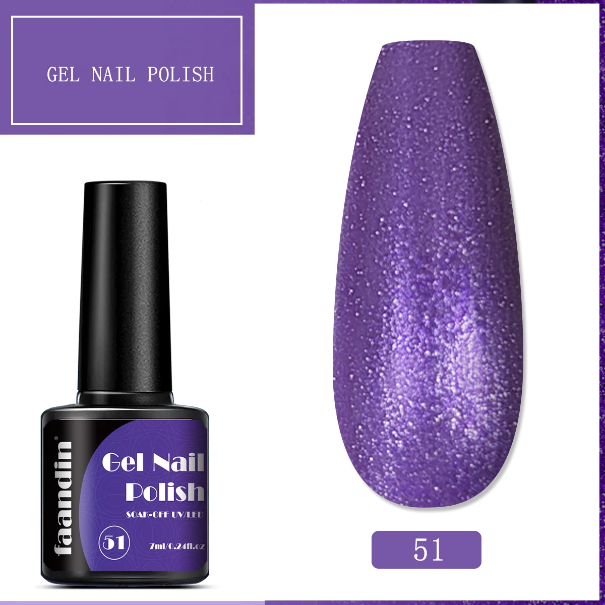 Faandin 7 ml * 1 bouteille, vernis à ongles gel de couleur unie, gel de vernis à ongles sélectionné série violette, séchage rapide, couleurs nobles et élégantes, sans alcool, couleur complète, pas facile à décolorer, peut être appliqué à la maison, article essentiel pour les dames à la mode, les sociétés et sociétés