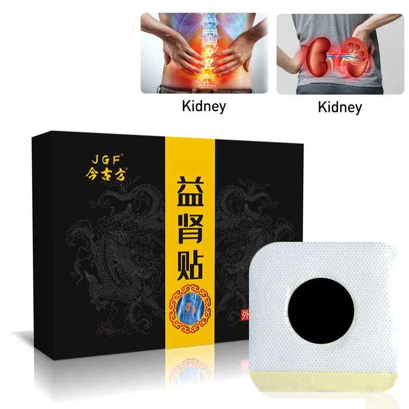 30/50pcs Man Kidney Navel Patch Strengthen Kidney Man Prostatic Herbal Medical Plaster Kidney Male Enhancement Erection