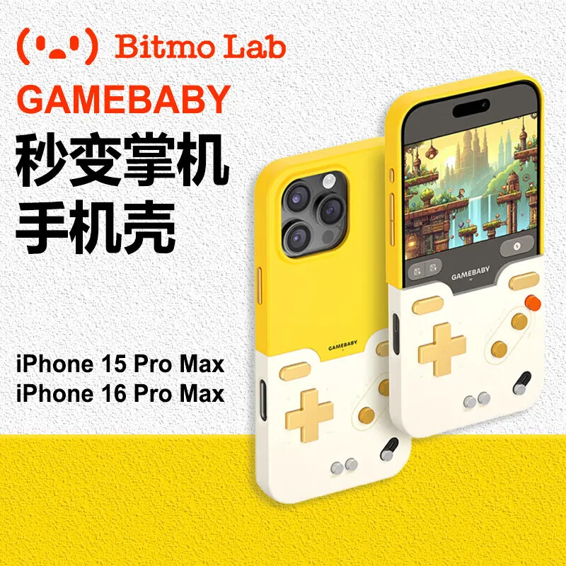 

Bitmolab GameBaby Game Controller Mobile Phone Cover for IPhone 15/16 Pro Max Gbc Support Nes Layout Custom Key Gamepads
