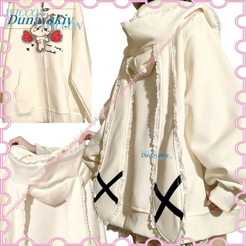 Jirai Kei Lace Patchwork Bunny Kapuzen-Sweatshirt, weiß, Y2K, Freizeitjacke, Preppy-Stil, langärmelig, Hasenohren, Cosplay-Kostüme