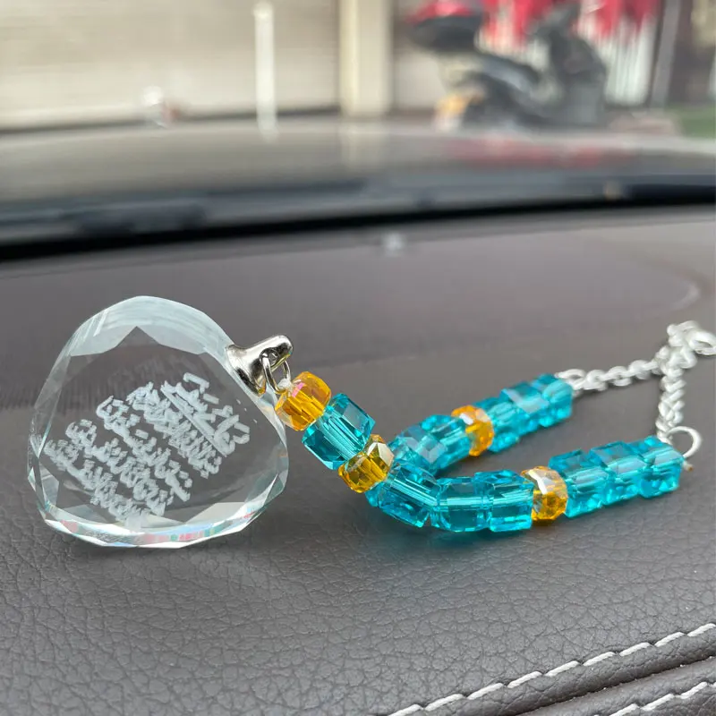 Muslim quran Dua for tracel car hanging Ramadan gift car pendant