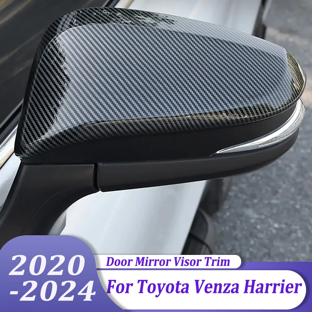 

Углеродное волокно, наклейка для стайлинга автомобиля, внешние аксессуары, боковая дверь, зеркало заднего вида, накладка для Toyota Venza Harrier 2020-2024