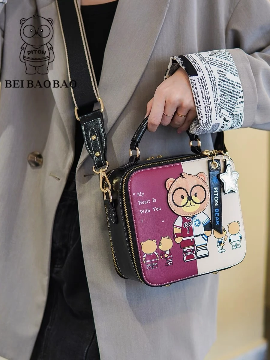 High Quality Cartoon Bag For Women 2024 New Fashion Square Women's Bag Multi-layer Bear Crossbody Bag Single Shoulder