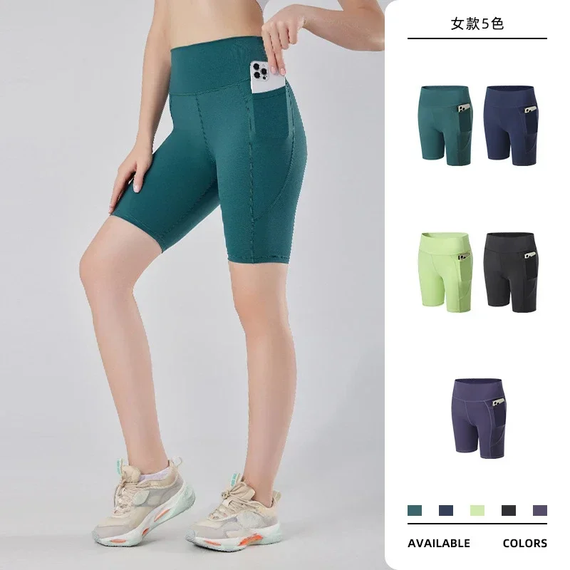 Running Shorts Women's Yoga Shorts with Pocket Fitness Clothing Gym Wear Workout Clothes Crossfit Sporty Shorts Woman Sportswear