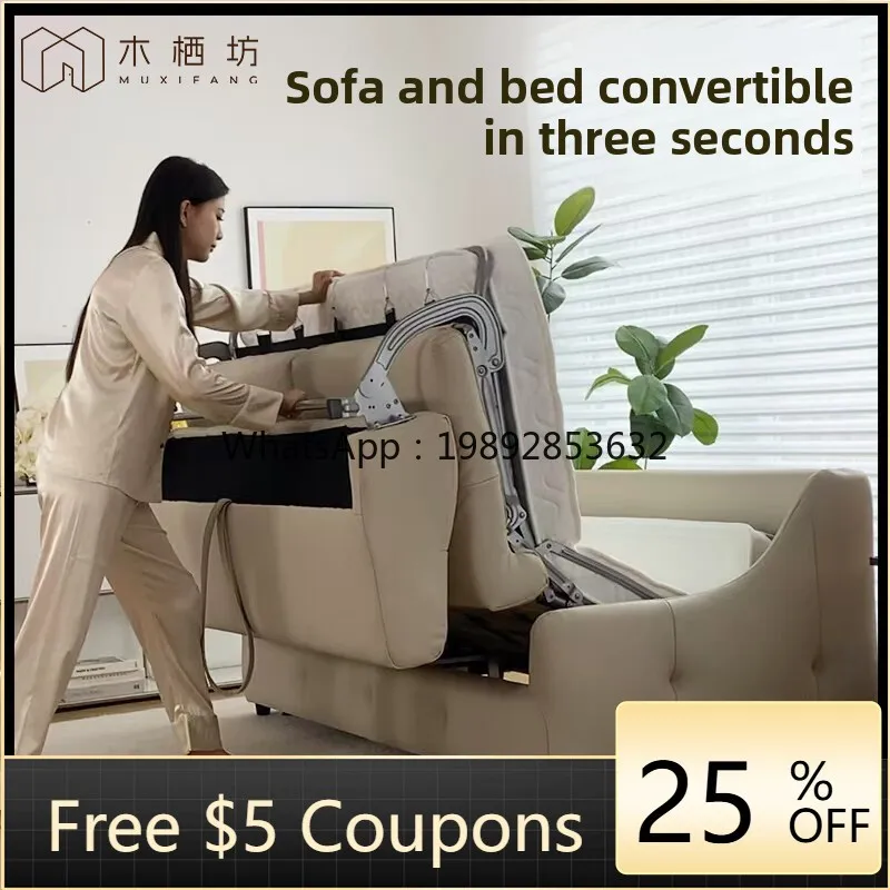 

LYY Nordic High-End Sofa Bed Foldable Dual-Use Bed for Living Room Small Apartment Single and Multi-Functional Bed New Model