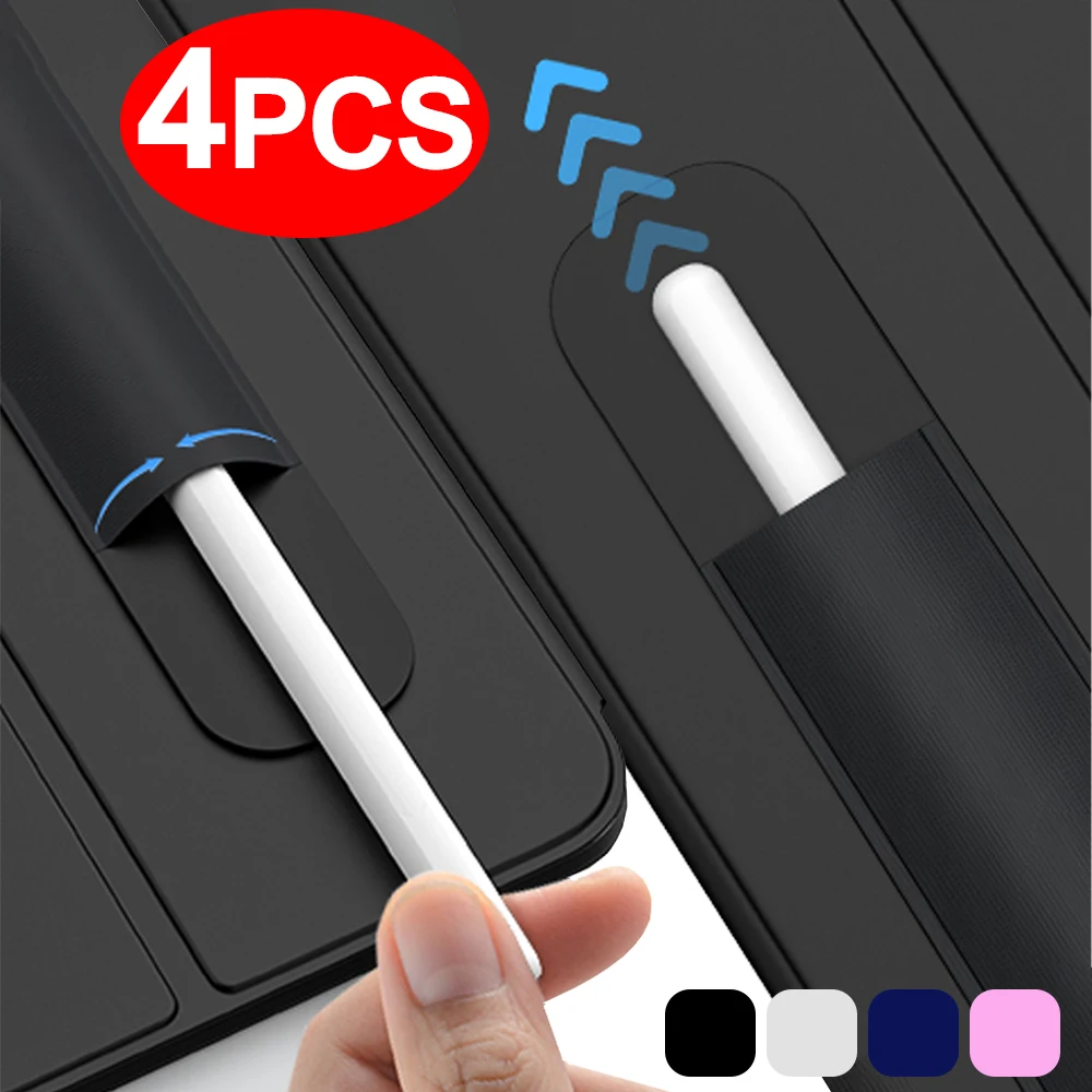

Клейкий защитный чехол для карандашей для Apple IPad IPencil, эластичный держатель для ручек, чехол для хранения, карманный держатель для стилуса, чехол-наклейка