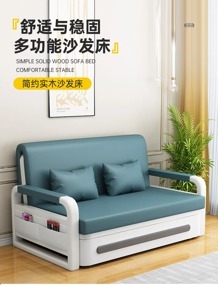 

Sofa bed folding dual-purpose 2025 new household small apartment living room balcony package installation multi-functional singl