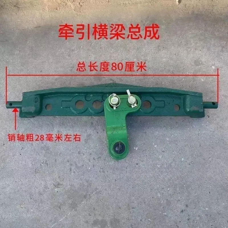 Tractor Rear Suspension Crossbeam Assembly Heavy Duty Traverse Beam For Farm Tractor Hitch System