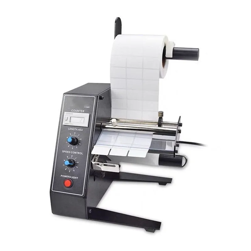 Automatic Label Dispenser Stripper Separating Machine MAS-1150D Sticker Separating Machine for Office & Business Supplies