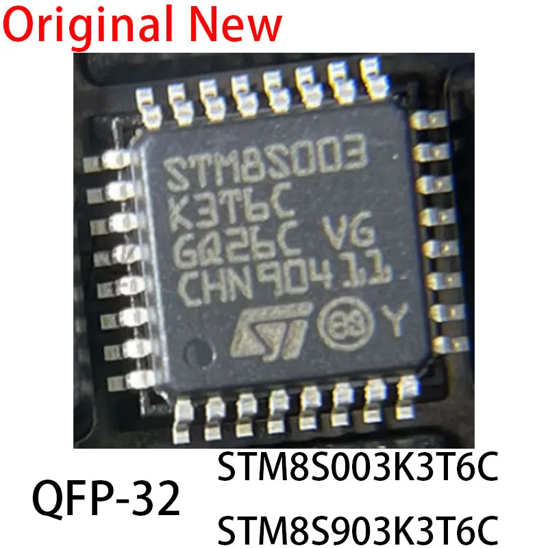(5piece)100% New STM8S003K3T6C STM8S903K3T6C STM8S003 K3T6C STM8S 903K3T6C QFP-32 Chipset