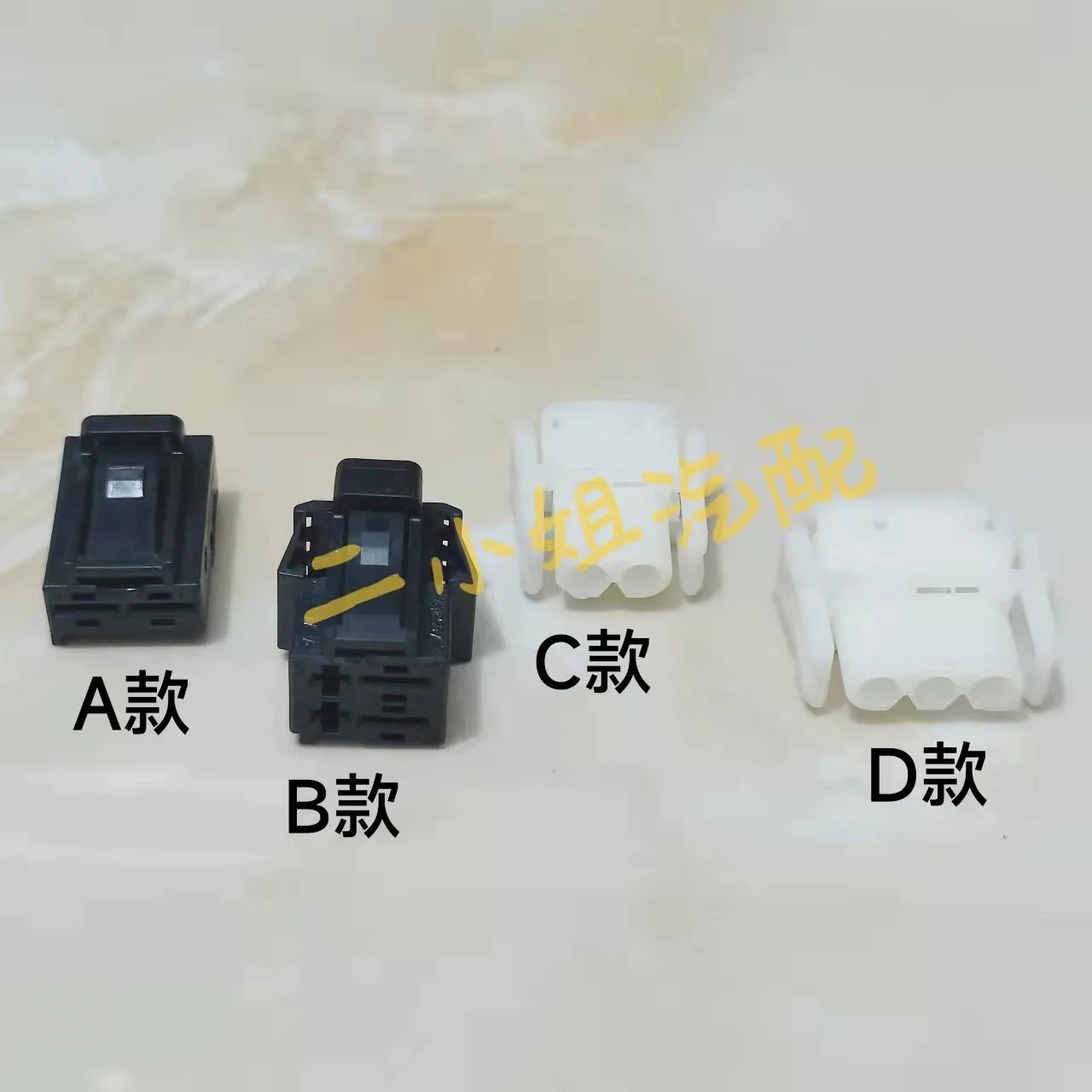 B Mw 320 325 520 52…