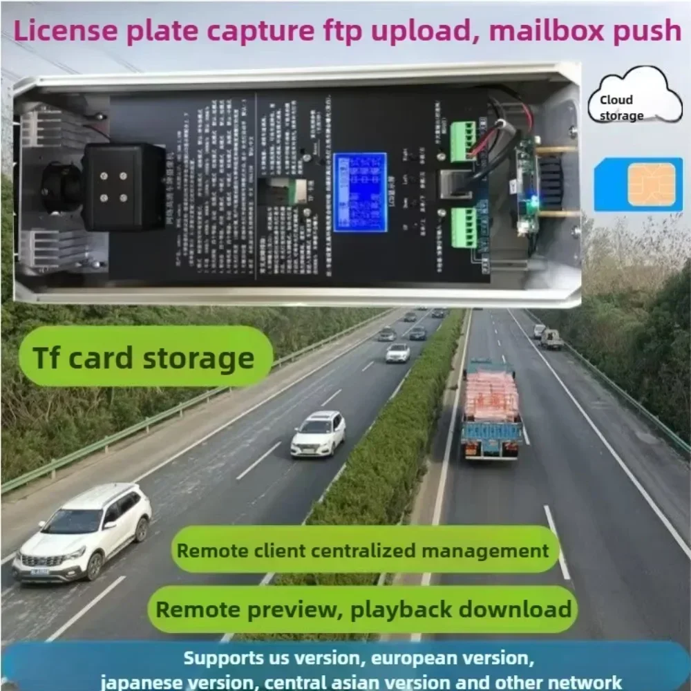 4G/wifi/Network cable connection License Plate Capture Vehicle Statistics License Plate Recognition Camera Security Camera