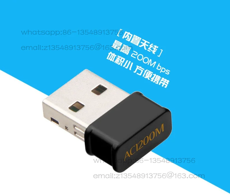 R2S R4S R5S open wireless network interface card AP mode 5G Hz 200Mbps