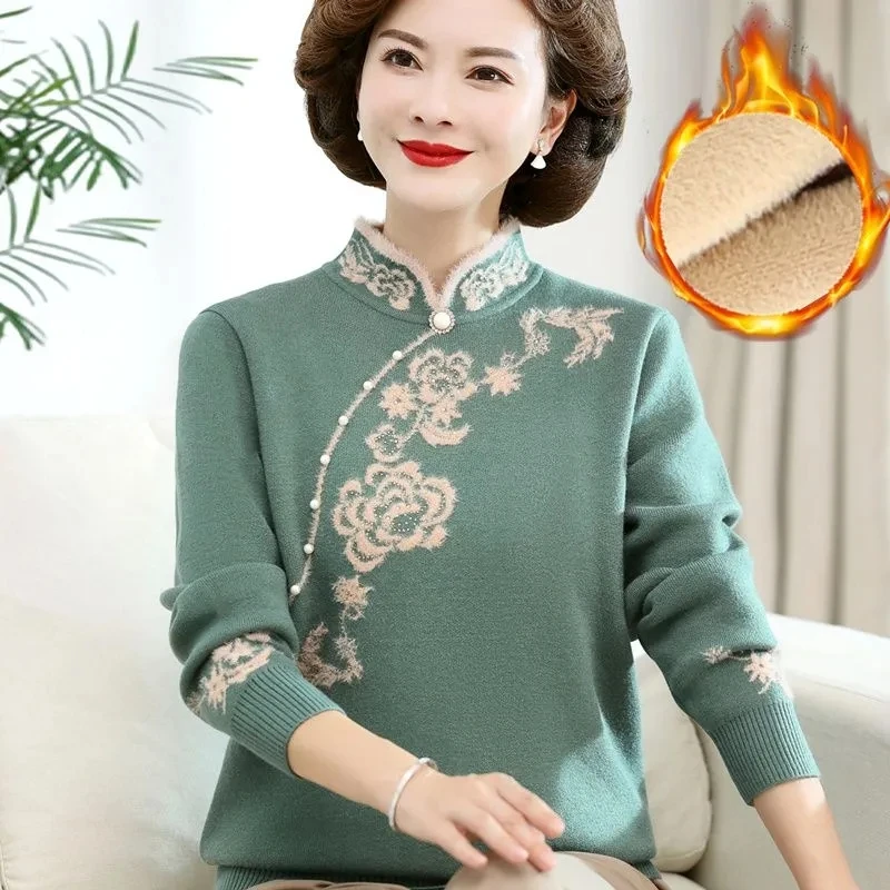 Middle Aged Mother's Thicken Sweater Winter Imitation Mink Cashmere Knitted Sweater Plush Warm Pullovers Women Elegant Jumper