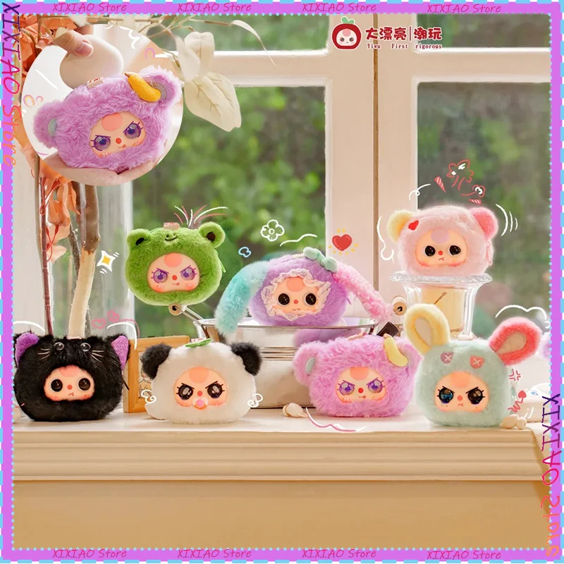 

Подлинная детская три плюшевые сумки для хранения игрушек, серия слепых коробок, модная сумка на молнии, мягкие куклы, каваи, подарок для девочек, хобби