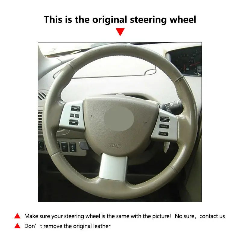 

Чехол на руль автомобиля, аксессуары для интерьера, накладка для Nissan Altima 2005-2009 Quest 2004-2010 Maxima 2004-2008 Murano 2003-2008