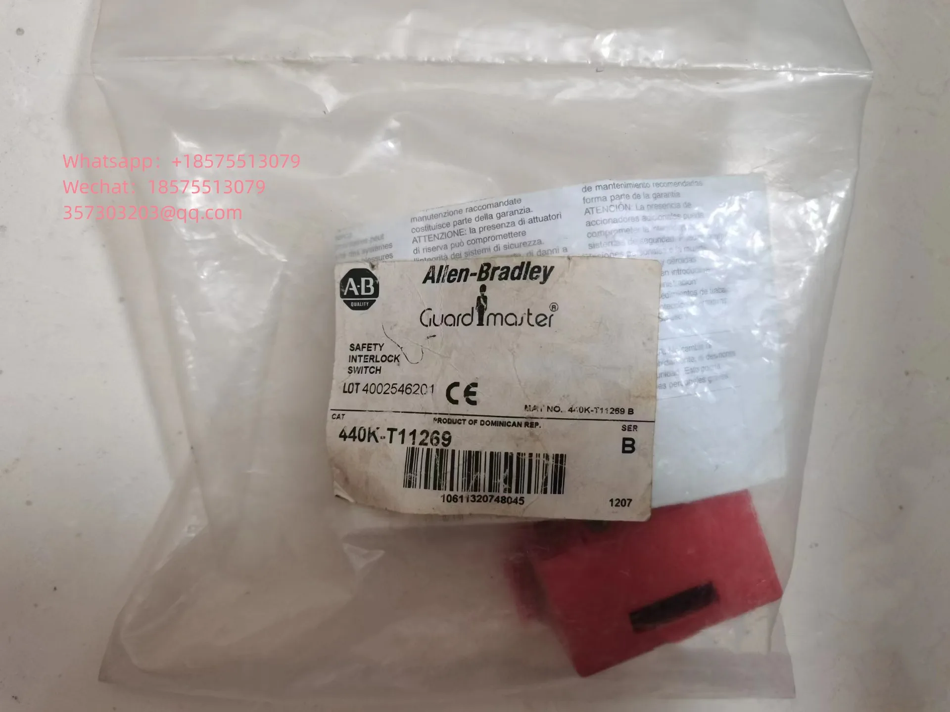 For Allen-Bradley Safety Door Switch TROJAN T15 ，440K-T11269