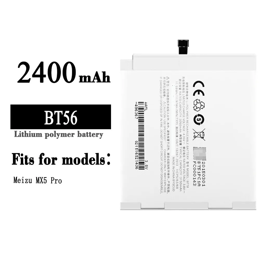 High Quality Replacement Li-ion Battery For Meizu MX5 Pro BT56 2400mAh Internal