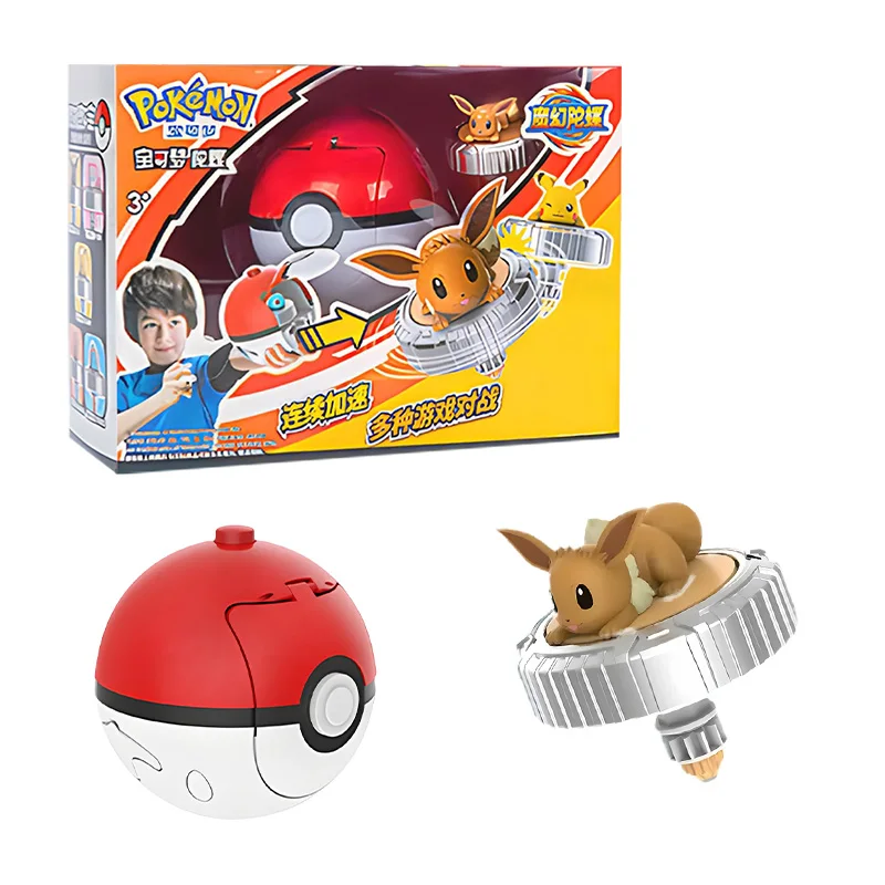 Pokemon top Ball Battle Gyro Spinning Pikachu Charmander Squirtle Mew Eevee Pocket Monsters Action Figure Toy set children Gift