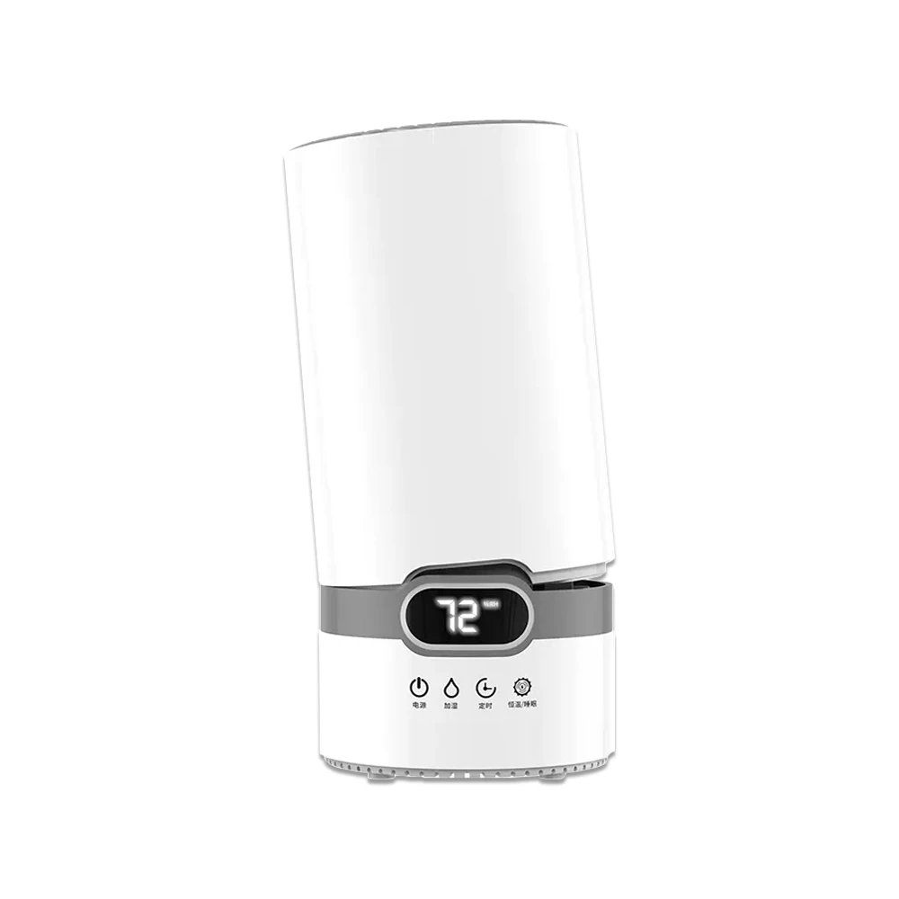 Smart Touch Control Three Mist Speed Humidistat Ultrasonic Cool Mist Humidifier With Remote Controller