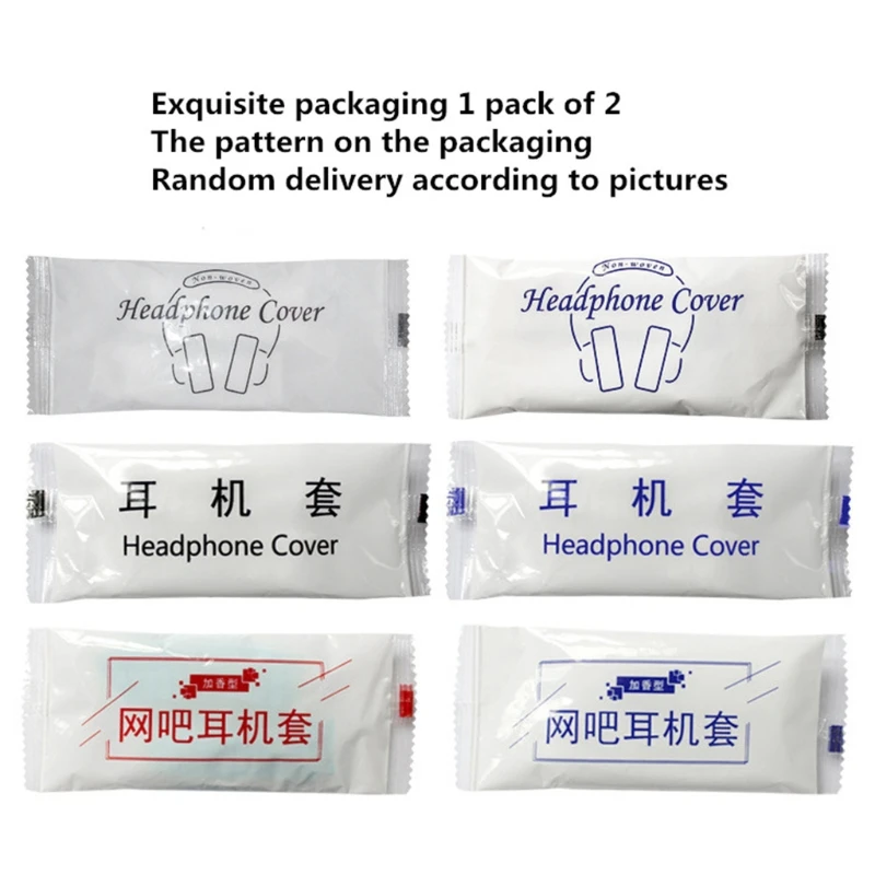 Hygienic Earpads   Disposable  Hygienic Cover Earpads Dustproof Earphone  Replacement