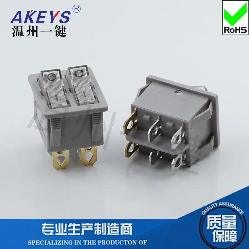 KCD6-202N-6P Gray light electric wok Rocker switch Second gear six feet 31*25 double