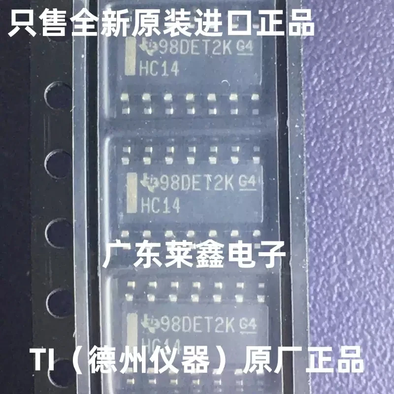 SN74HC14DR HC14 SOP-14 logic IC imported from TI original genuine product