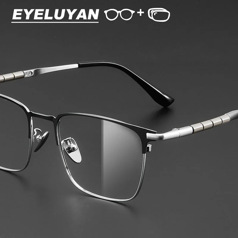

EYELUYAN 2025 Fashion Square Progressive Prescription Glasses Men Custom High-quality Metal Male Photochromic Optical Eyewear