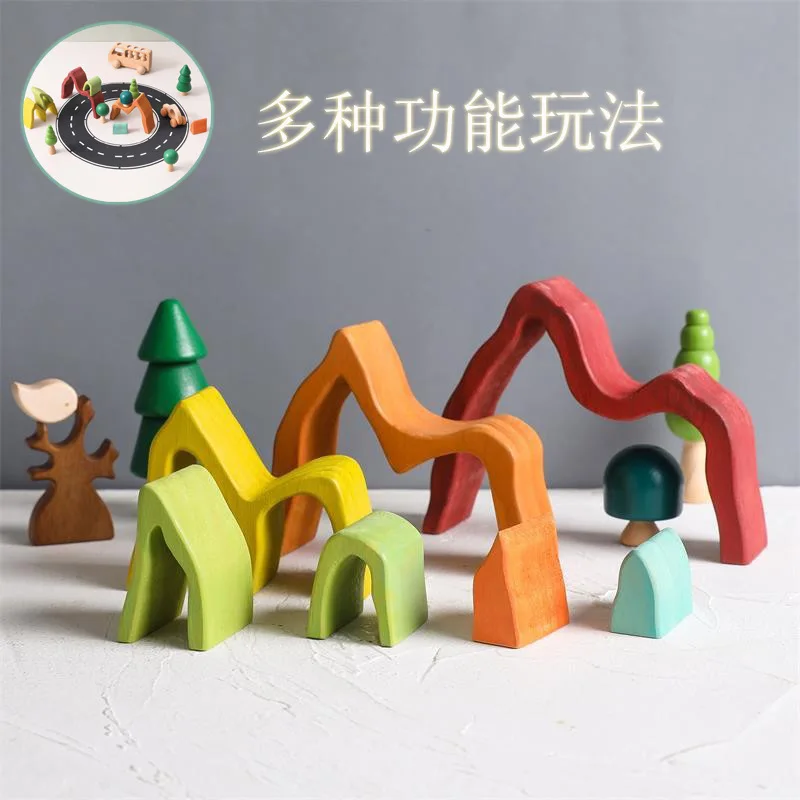 Montessori Children's Rainbow Mountain Building Block Assembly Puzzle Toys for Early Education Intelligence Development Gift