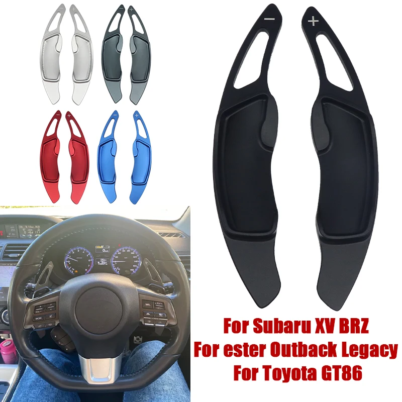 

Накладки-удлинители на подрулевые лепестки из алюминиевого сплава для Subaru BRZ, Forester, Impreza, WRX, Legacy, Outback, XV, Crosstrek