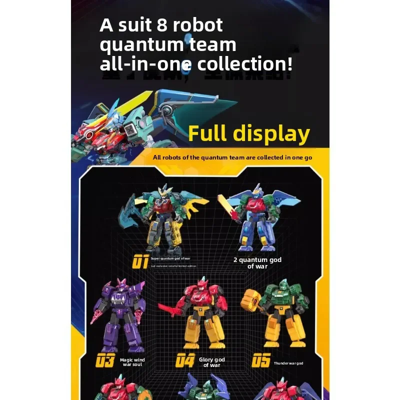 AULDEY Audi Building Toys with Movable Joints | Quantum Team Series 2 Construction Set for Kids - 2025 New Arrival Bestseller