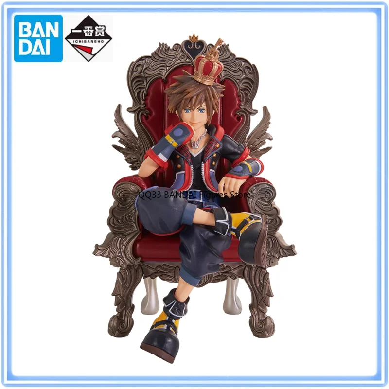 

BANDAI Ichiban Kuji Kingdom Hearts Kairi&Sora Throne 20th Anniversary Figure Prize Action Figure Model Desktop Decoration