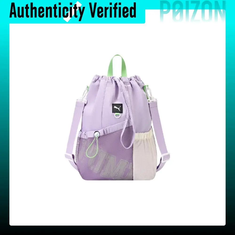 puma-swim-bags-purple-pm269090-ybz