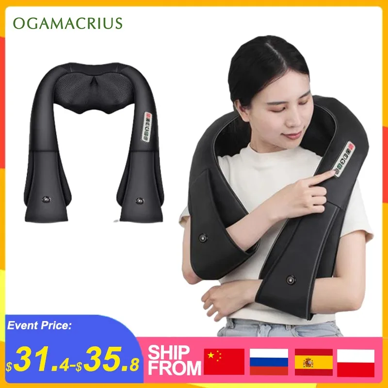 Ogamacrius  Massage Shawls Neck  Shoulder Leg Electric Healthy  Kneading Full Body Car Adapter  Shiatsu Relaxation Massager