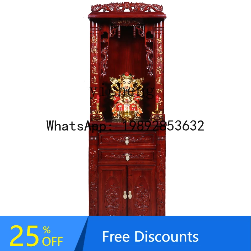XLL Modern Solid Wood Buddhist Shrine Standing Cabinet Hanging Cabinet Offering Table God of Wealth Offering