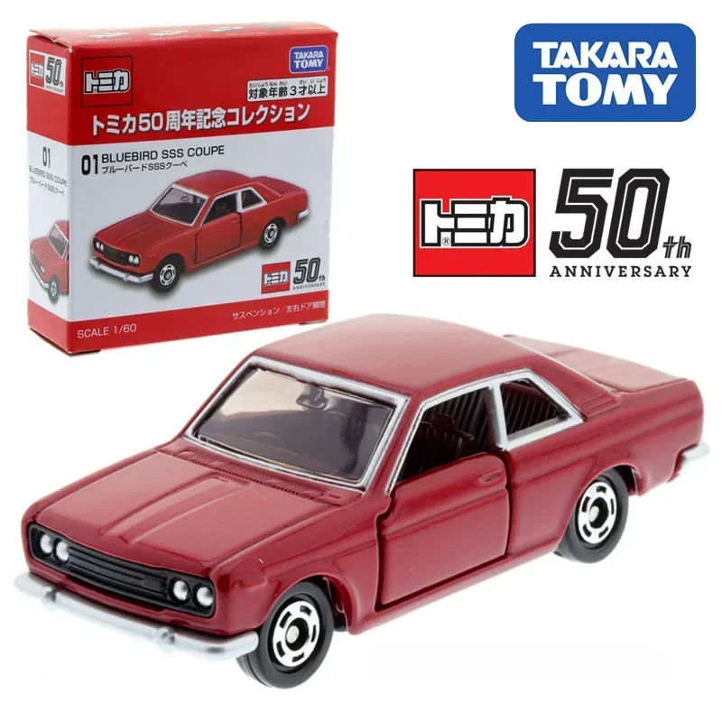 TAKARA TOMY Diecast modello in lega 50th Anniversary Collection edizione commemorativa, giocattoli da esposizione per bambini, regali per bambini.