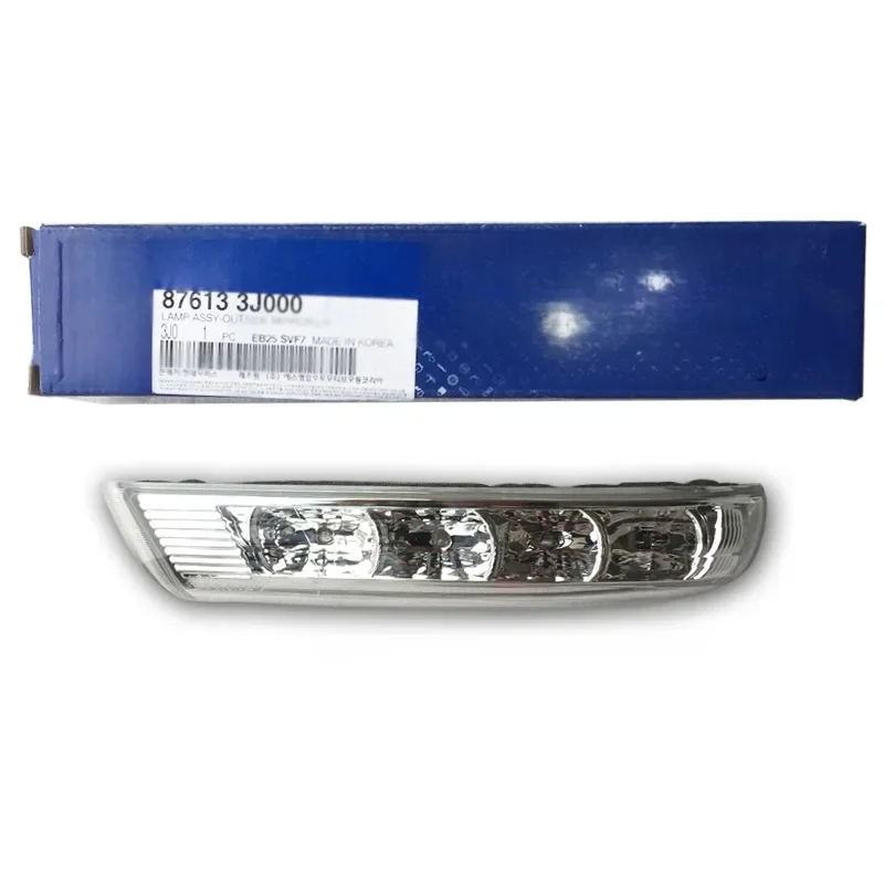 87613-3J000 87623-3J000 Genuine New China Brand Left Right LED Reverse Mirror Signal Light For Hyundai SantaFe