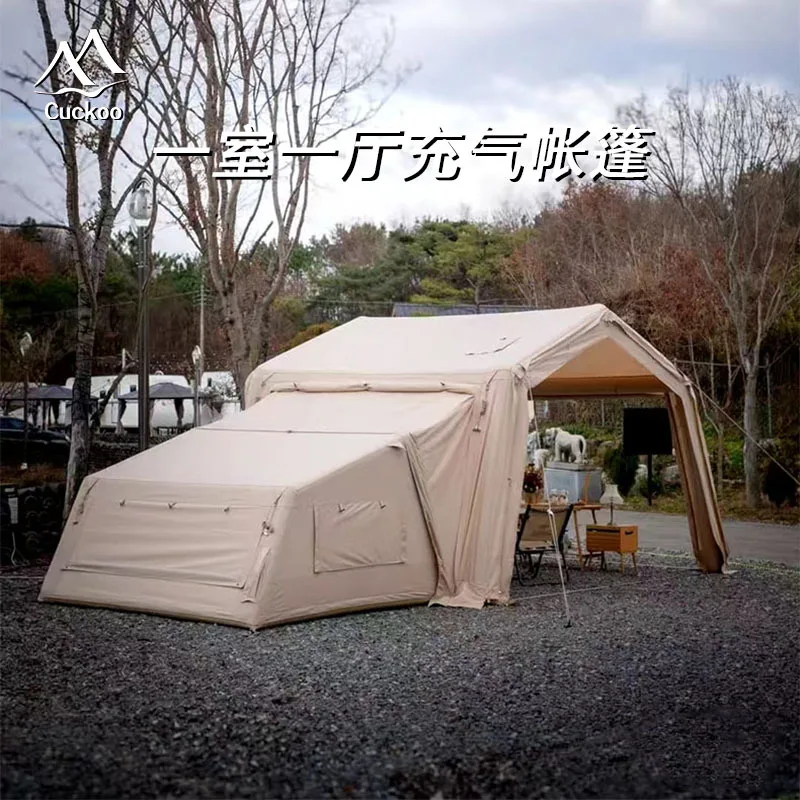 One room and one living room inflatable tent, outdoor rainproof family camping building block tent can be expanded and extended
