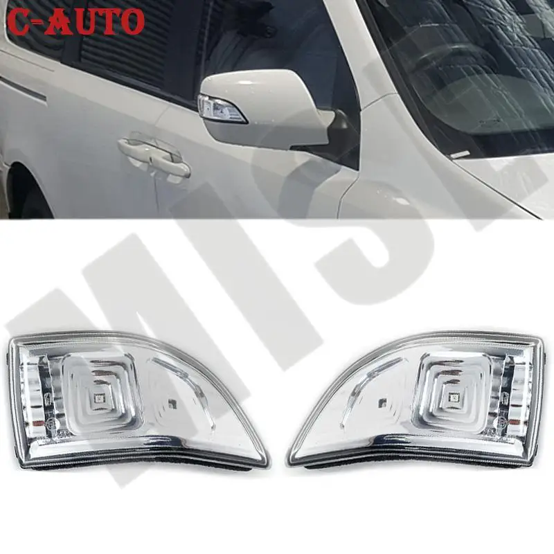 Car Wing Door Side Mirror Light Rearview Mirror Turn Signal Lamp For KIA Sedona Carnival VQ 2011 2012 2013 2014 Auto car-styling