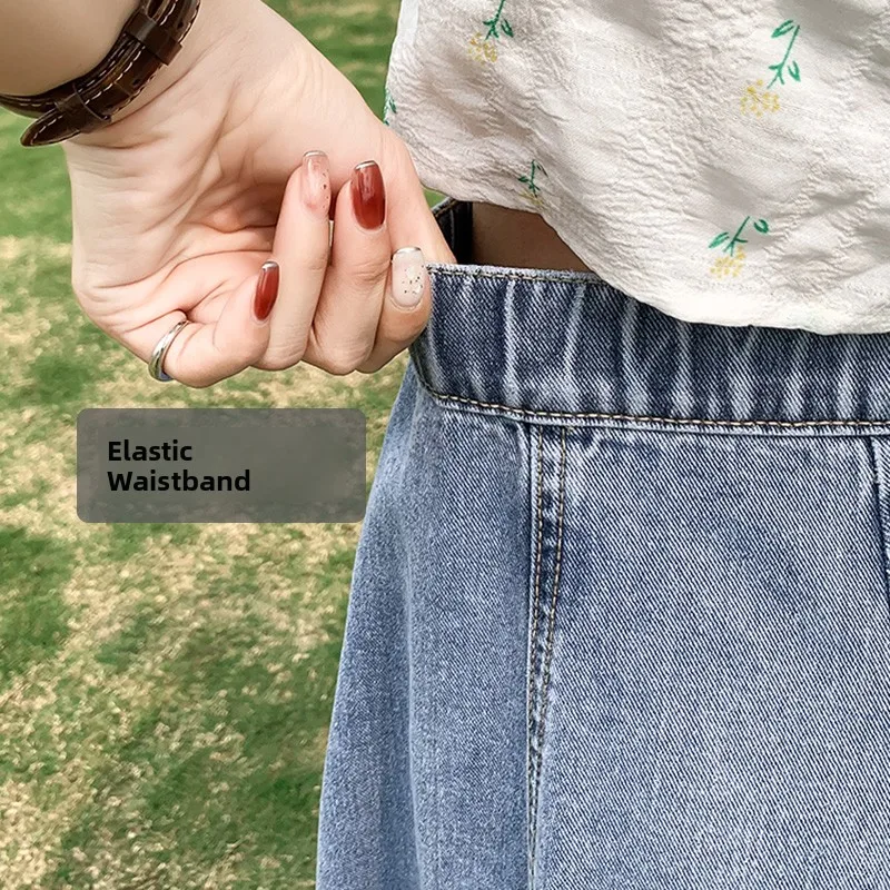 High Waist A-Line Midi Skirt Women's Elastic Waist Denim Pleated Slimming Spring New Style Korean Version Commute Pure Color