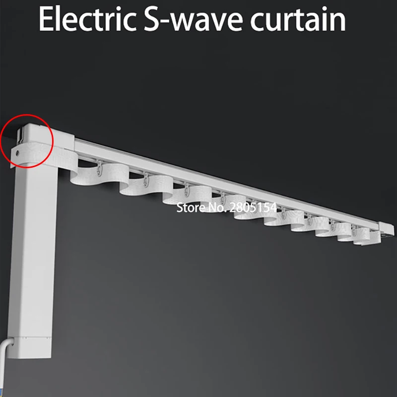 S-wave curtain track end hook for Dooya  Customizable Super Quite Electric Curtain rail rod 2pieces