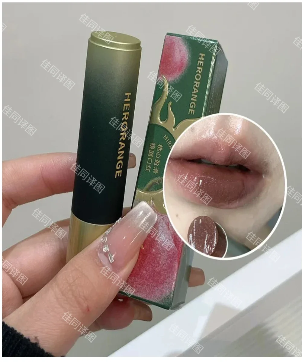 チョコレートブラウンゼリーリップスティックペンミラーウォーターグリッターリップグレイズ防水保湿リップスティック透明シマーメイクアップ