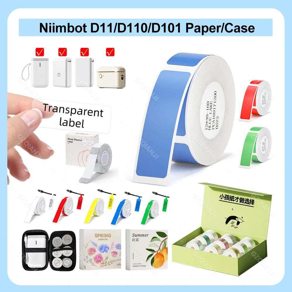 Niimbot Printer D11 D110 D101 Official Label Sticker Paper Roll Color White Transparent Clear Papers Waterproof Bag Gift Box 6/9