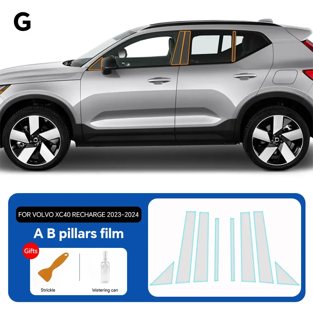 For Volvo XC40 Recharge 2023-2024 Headlight Rearview Film B Pillars Paint Protection Film Transparent Anti-scratch Repair Refit